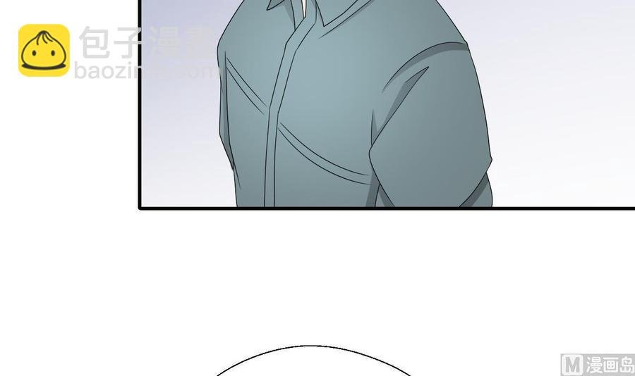 第145话 记忆恢复