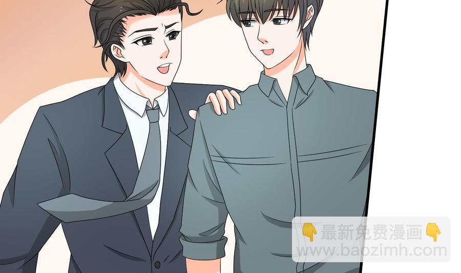第145话 记忆恢复