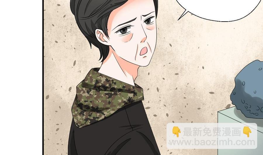 第145话 记忆恢复