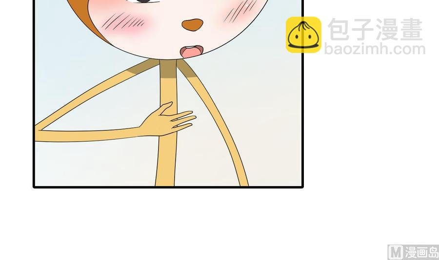 第145话 记忆恢复