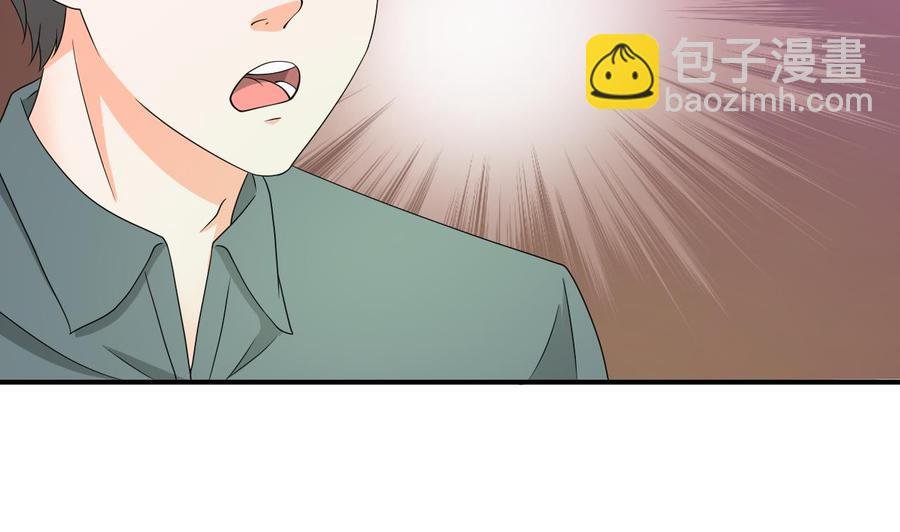 第145话 记忆恢复
