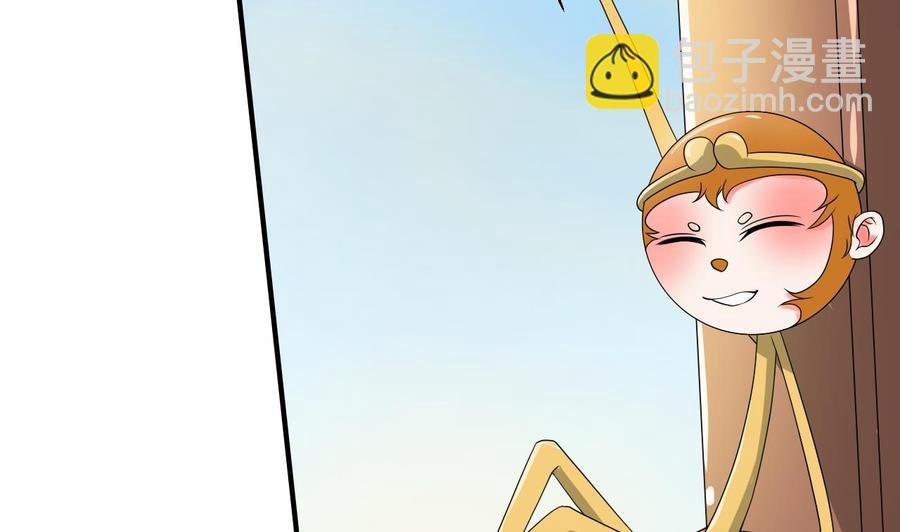 第145话 记忆恢复