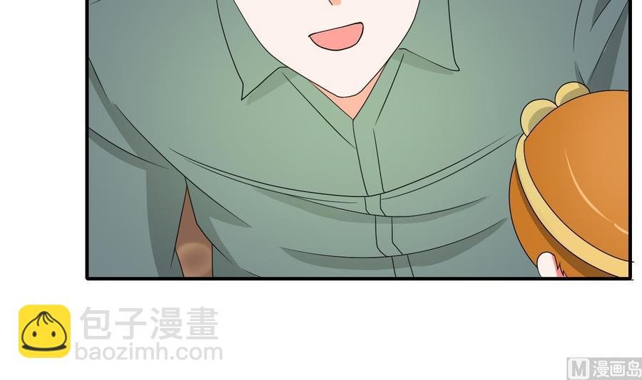 第145话 记忆恢复