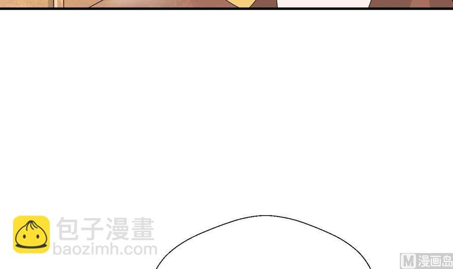 第145话 记忆恢复