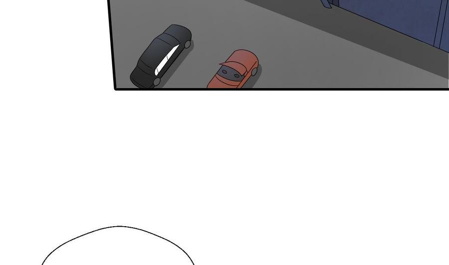 第146话 热浪酒吧