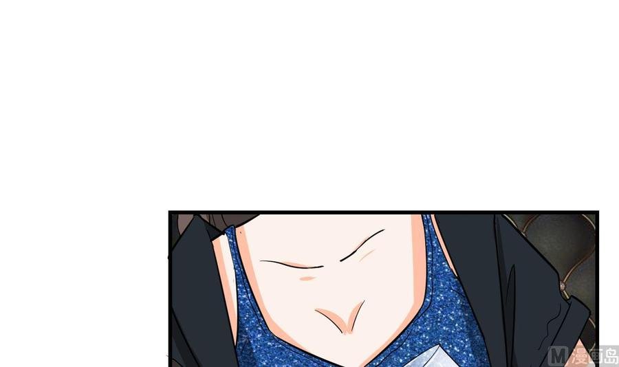 第146话 热浪酒吧