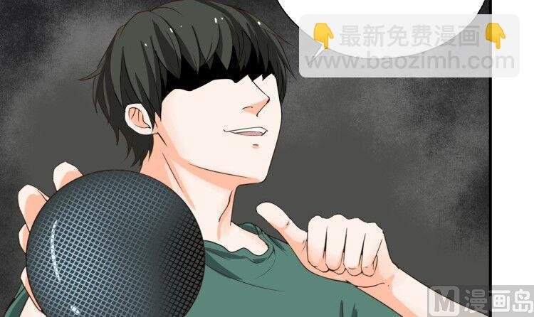 第147话 这是我的地盘