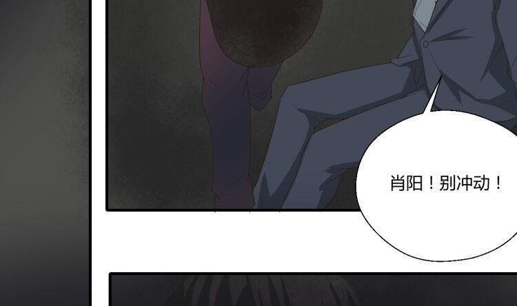 第147话 这是我的地盘