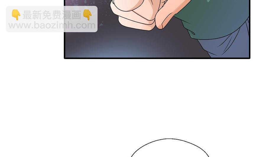 第148话 走你！