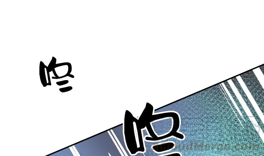 第148话 走你！