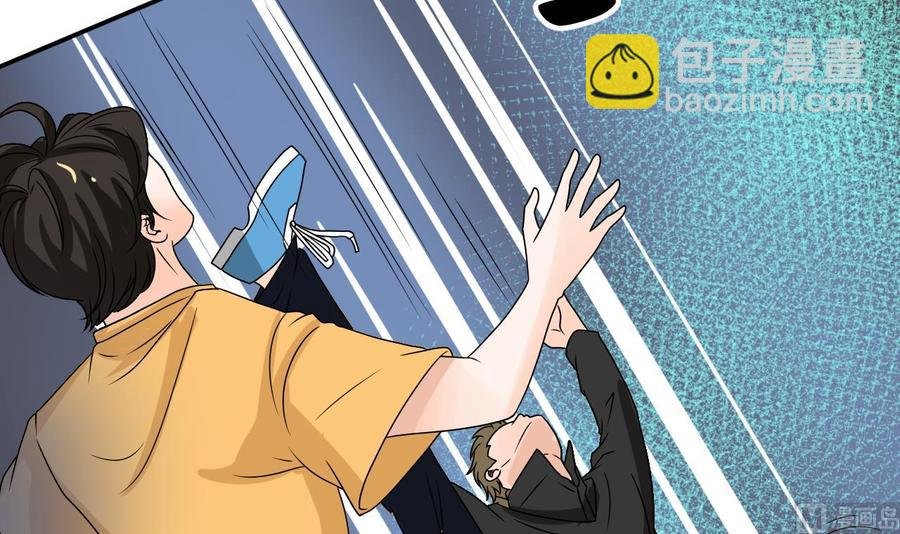 第148话 走你！