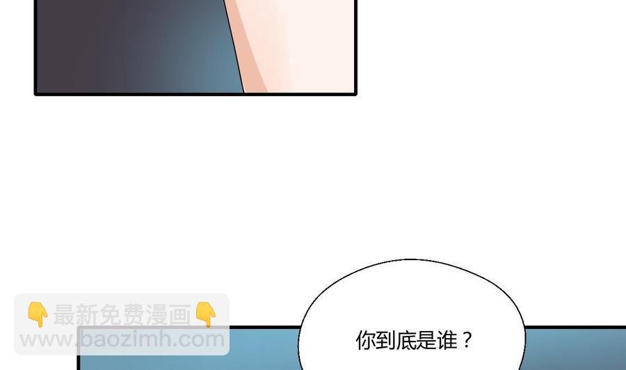 第148话 走你！