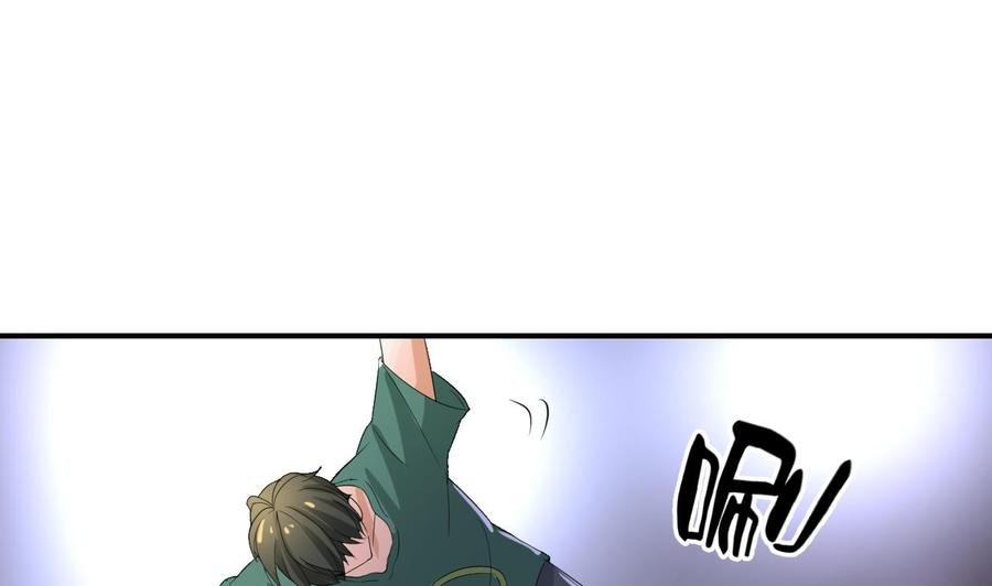 第148话 走你！
