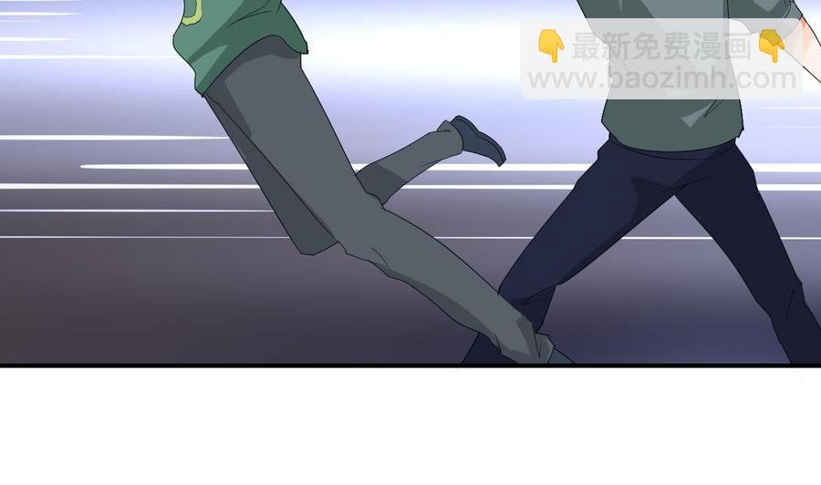 第148话 走你！