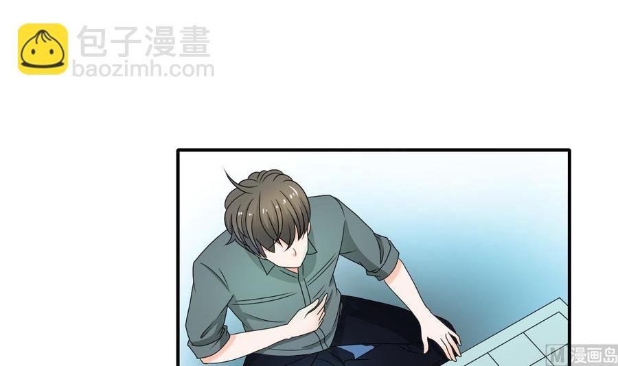 第150话 帅帅的金哥