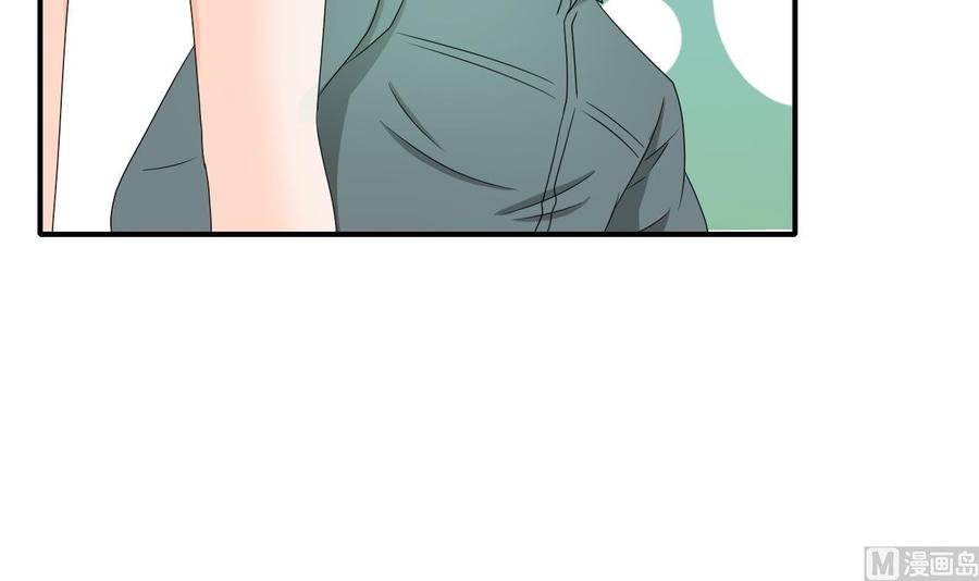 第150话 帅帅的金哥