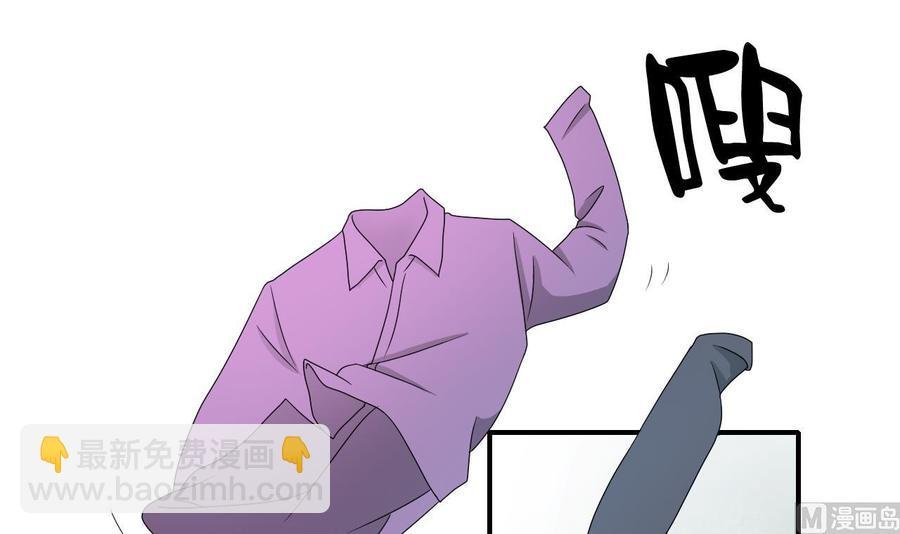 第150话 帅帅的金哥