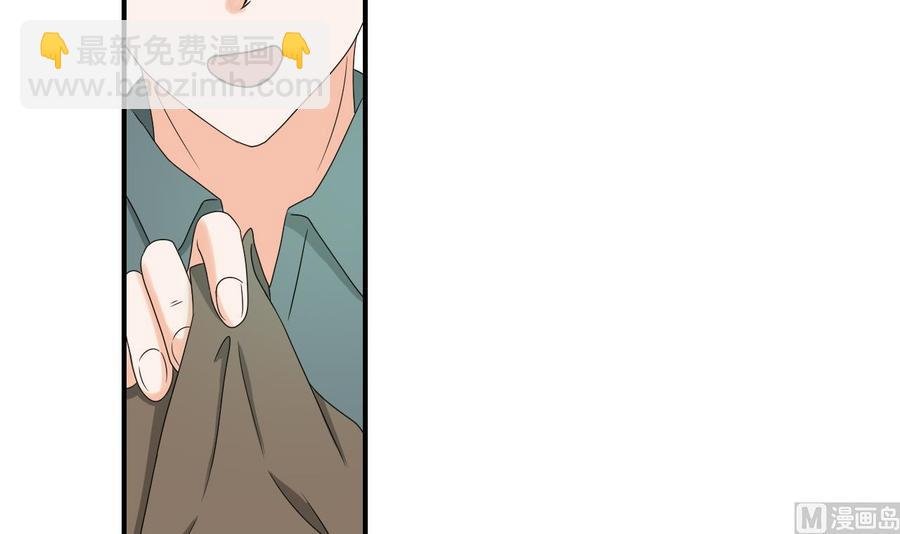 第150话 帅帅的金哥