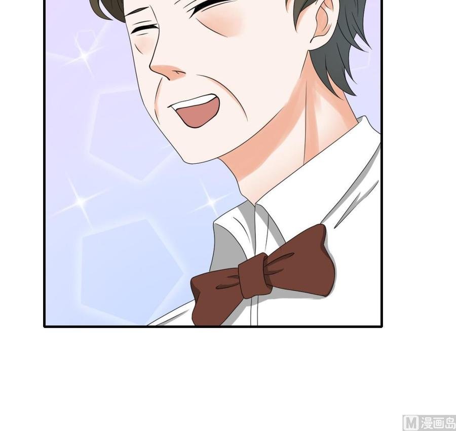 第150话 帅帅的金哥