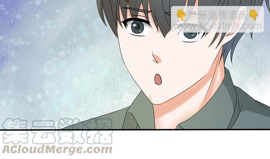 第150话 帅帅的金哥