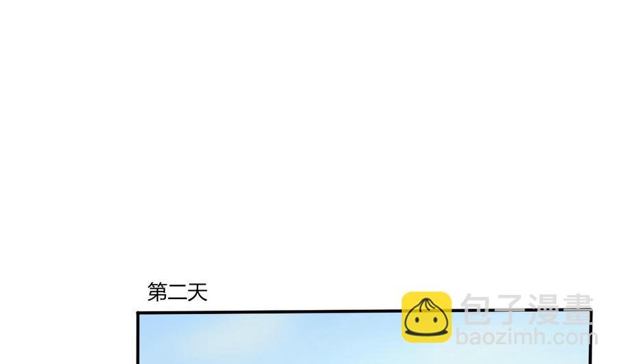 第150话 帅帅的金哥