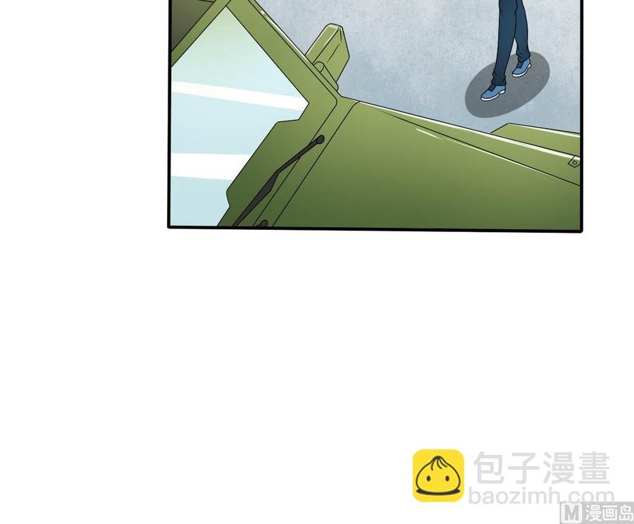 第150话 帅帅的金哥
