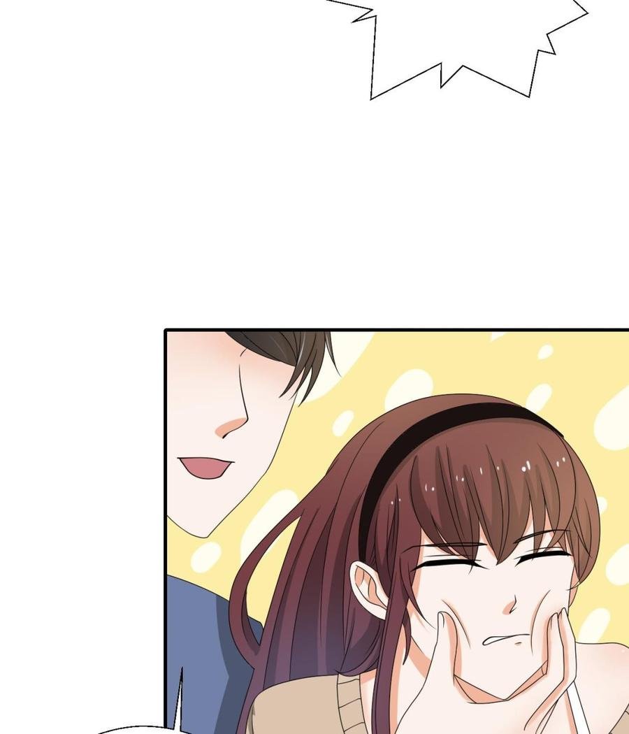 第151话 寻找前世的记忆