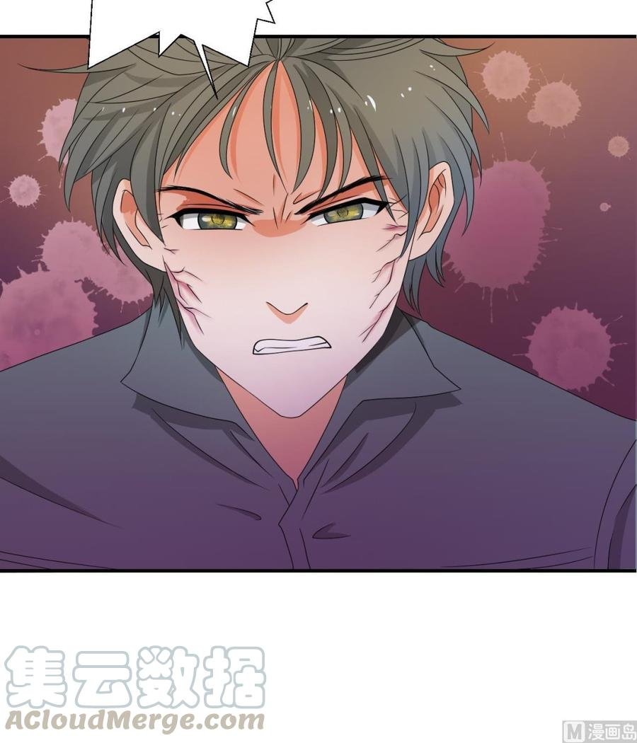第151话 寻找前世的记忆