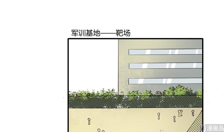 第151话 寻找前世的记忆