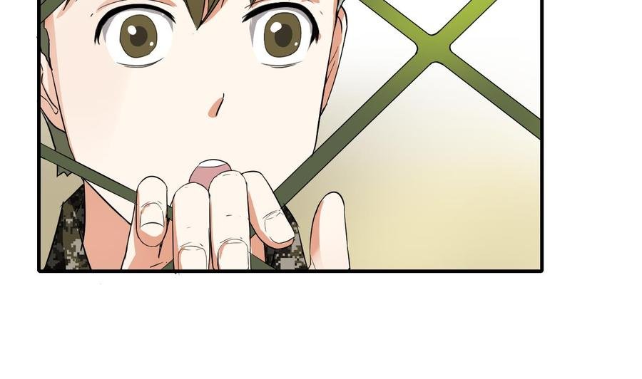 第151话 寻找前世的记忆