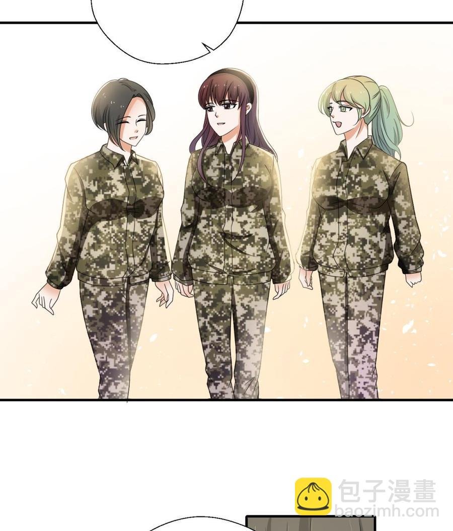 第152话 我叫韩风