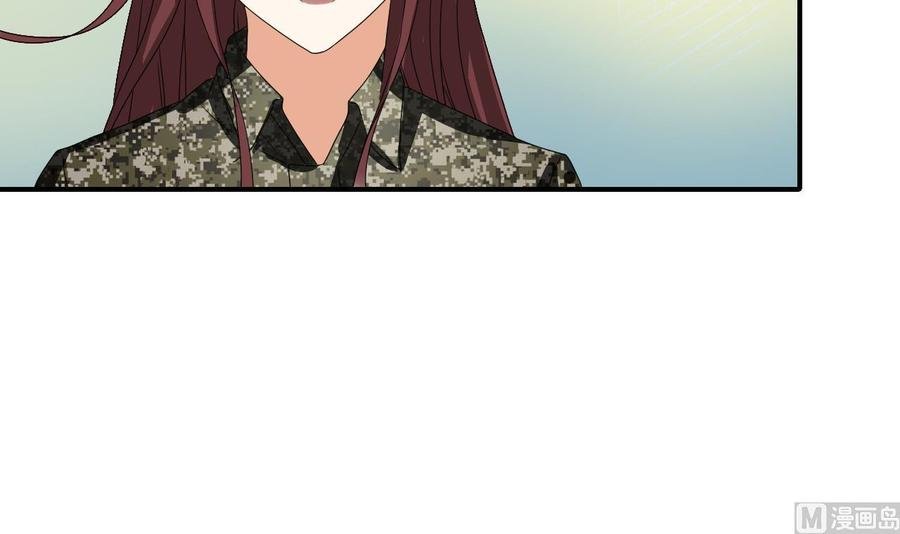第152话 我叫韩风