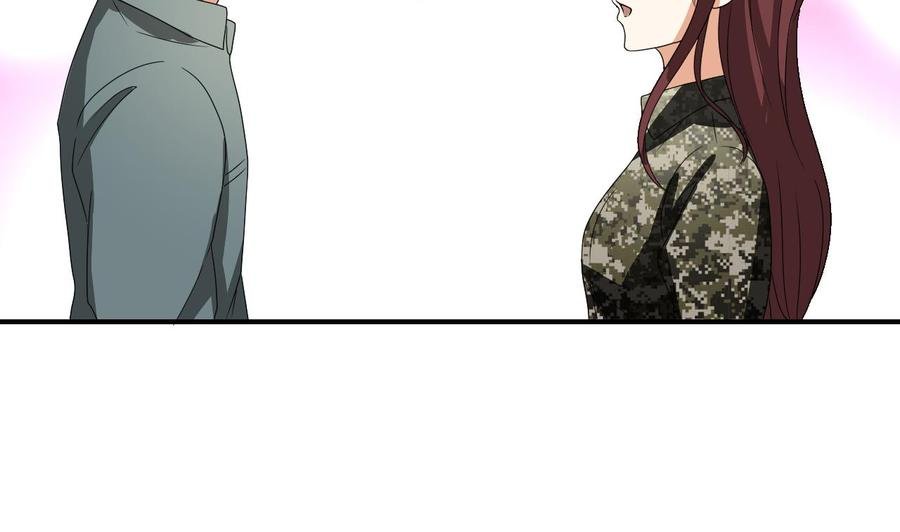 第152话 我叫韩风
