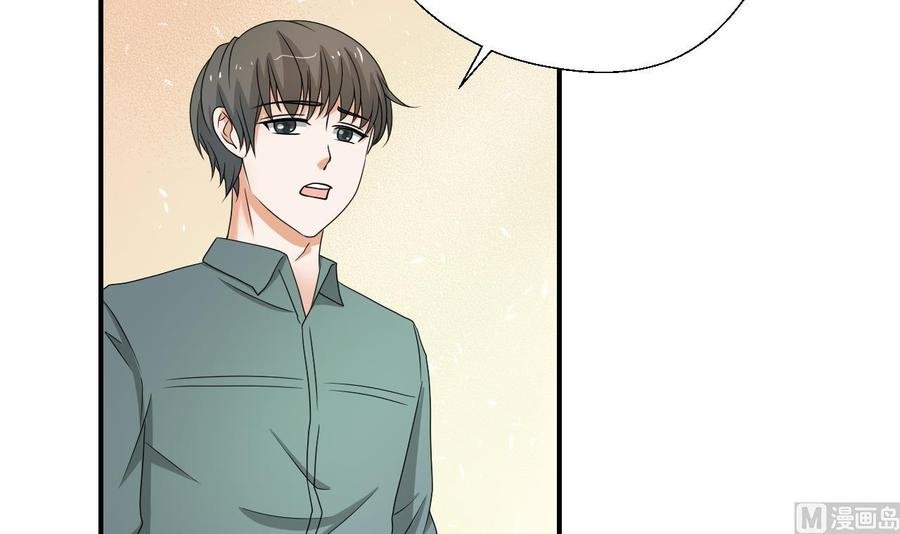 第153话 忍无可忍 无需再忍