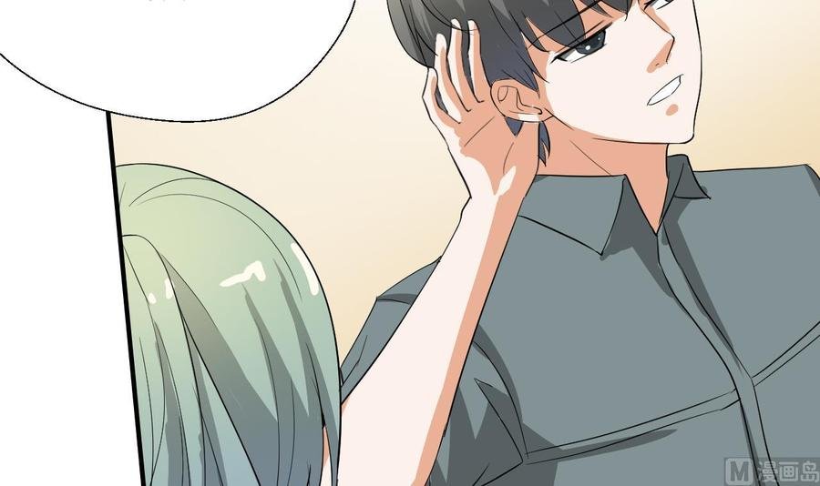 第153话 忍无可忍 无需再忍