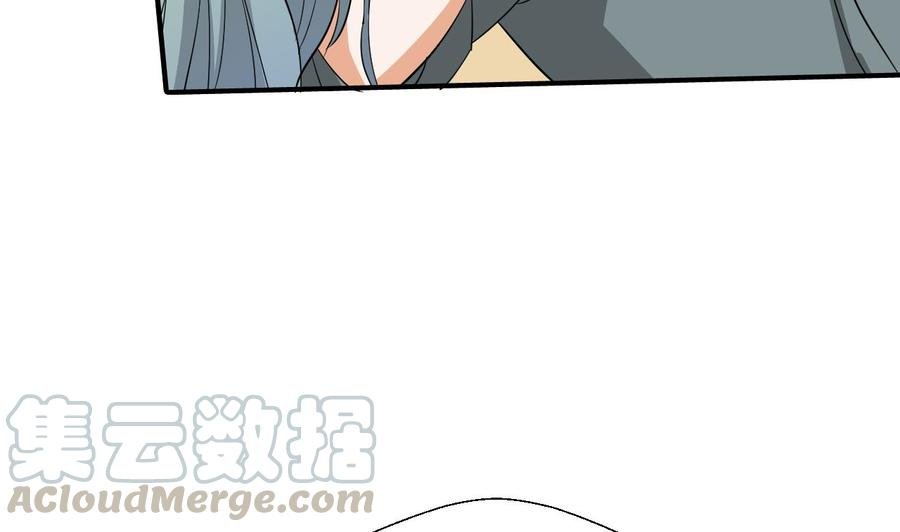 第153话 忍无可忍 无需再忍