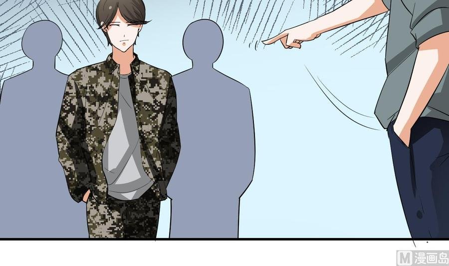 第153话 忍无可忍 无需再忍