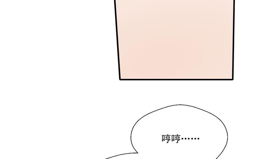 第153话 忍无可忍 无需再忍