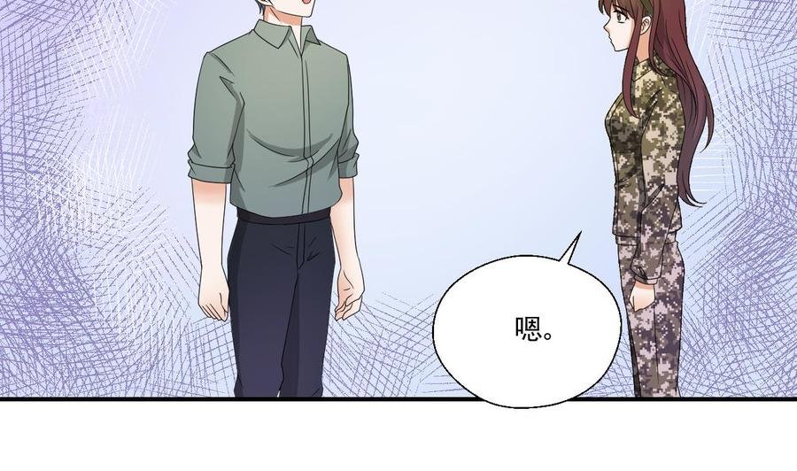 第155话 小颖昏倒