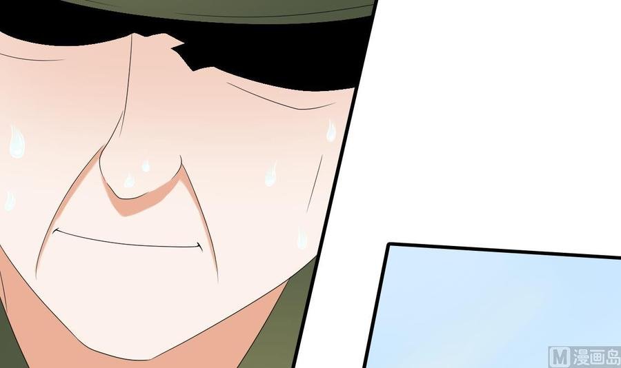 第155话 小颖昏倒