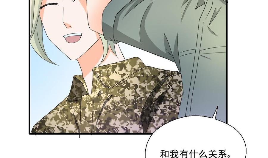 第155话 小颖昏倒