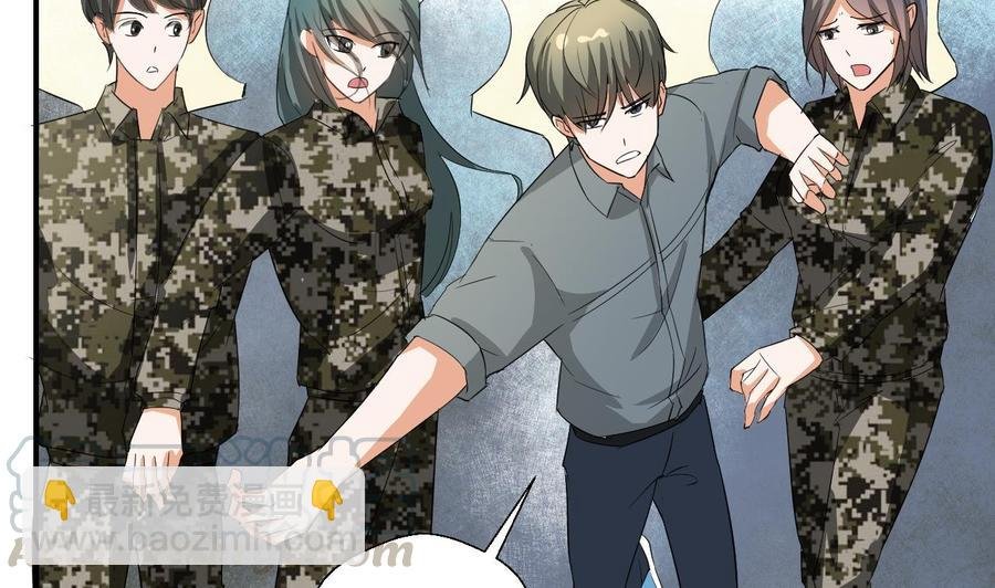 第155话 小颖昏倒