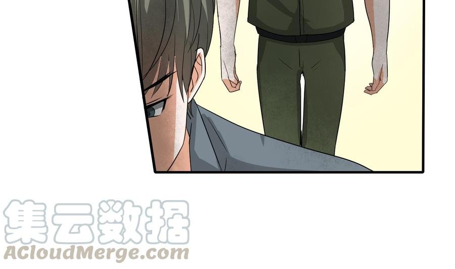 第155话 小颖昏倒