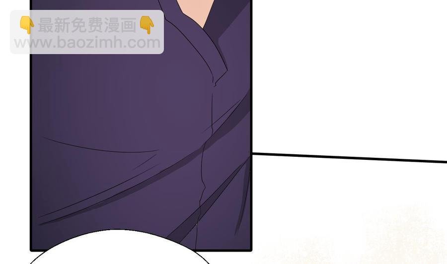 第156话 你可以走了吧