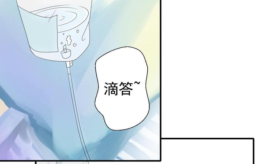 第157话 亲自下厨