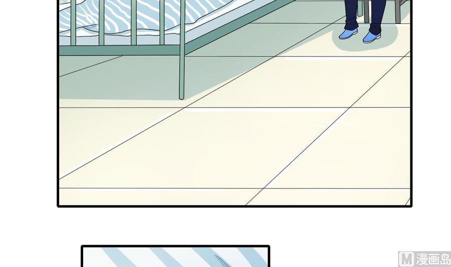 第157话 亲自下厨
