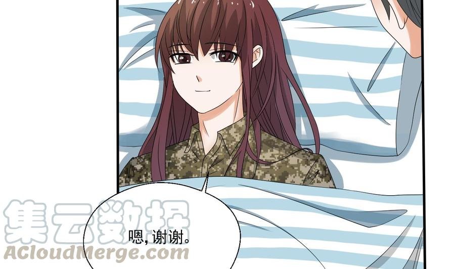 第157话 亲自下厨