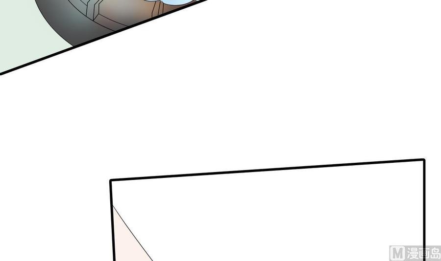 第158话 有人盯上你了