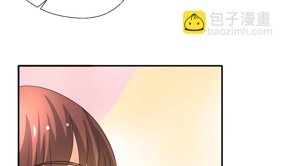 第158话 有人盯上你了
