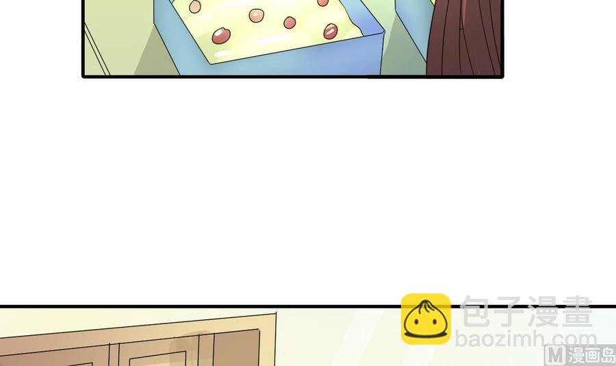 第158话 有人盯上你了
